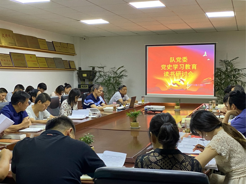 读书研讨班现场（发局）.jpg