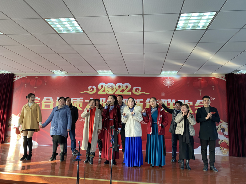 大合唱《相亲相爱》_（局）.jpg