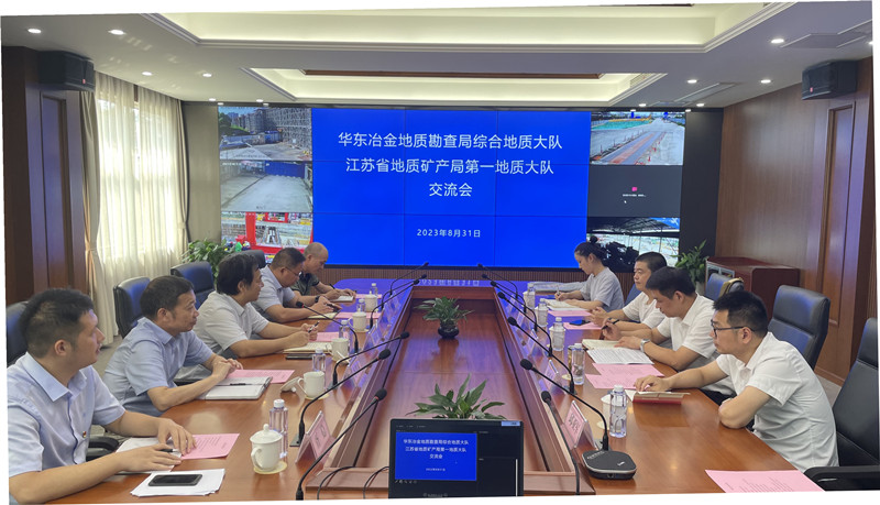 微信图片_20230901093849_副本.jpg