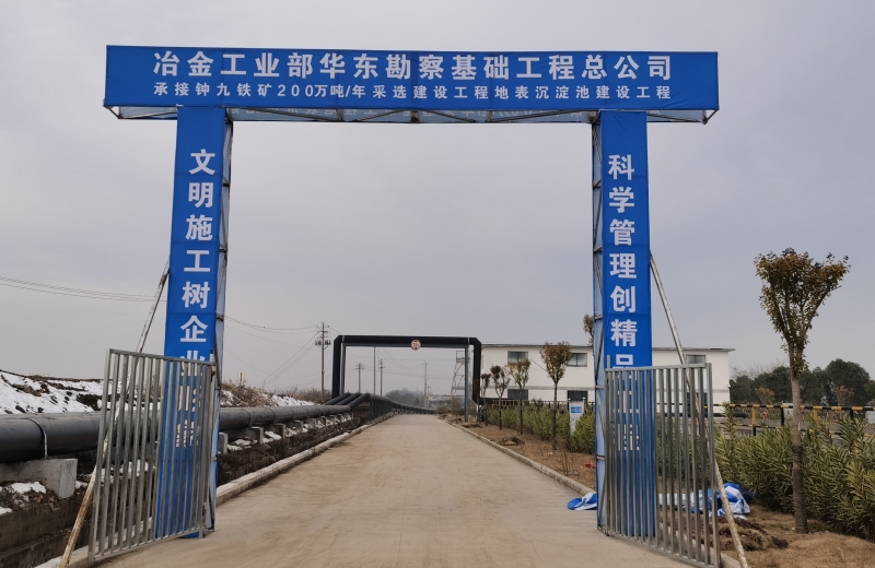 微信图片_20240117110515_副本.jpg
