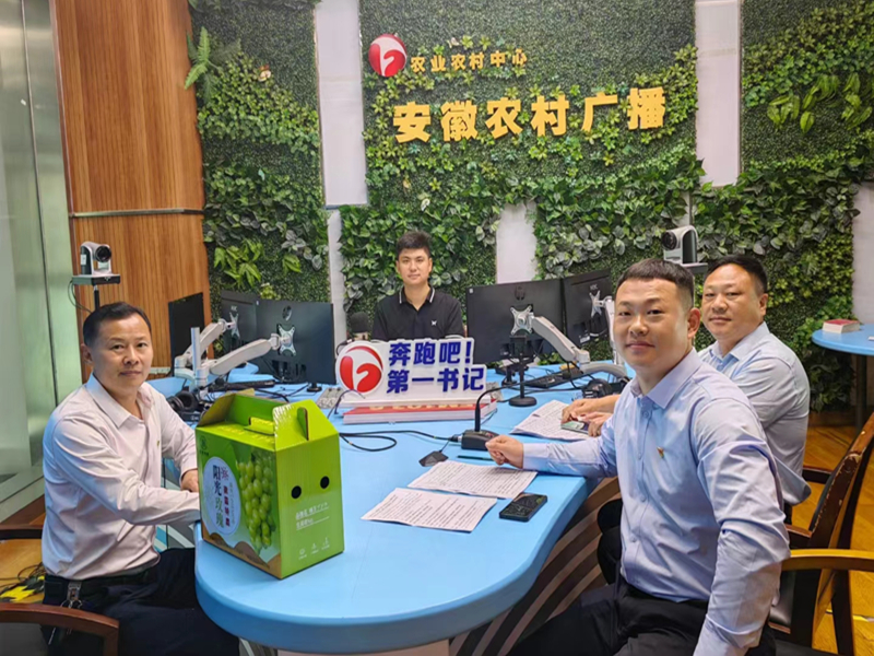240704 我队乡村振兴干部获省表彰.jpg