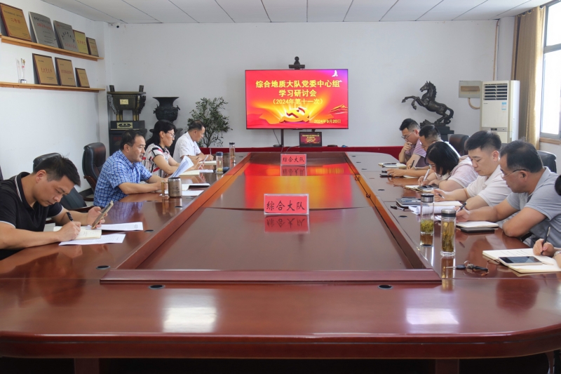 微信图片_20240924084118_副本.jpg