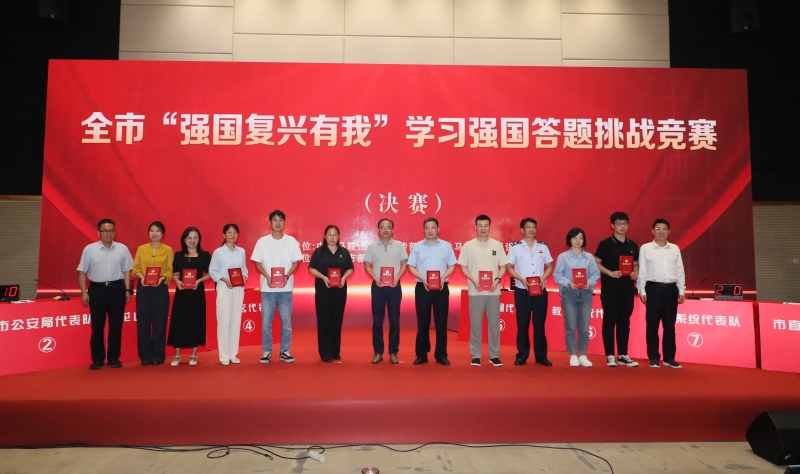 微信图片_20241011091638_副本.jpg