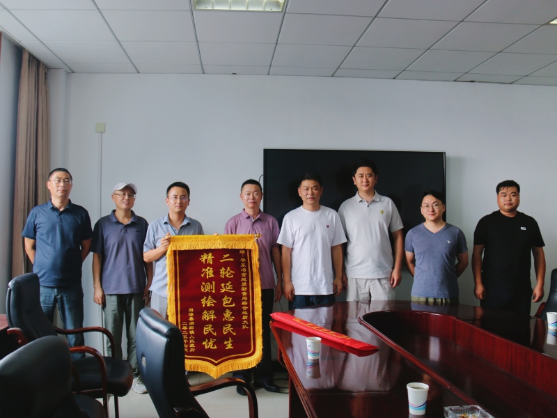 微信图片_20250807092904_副本.jpg