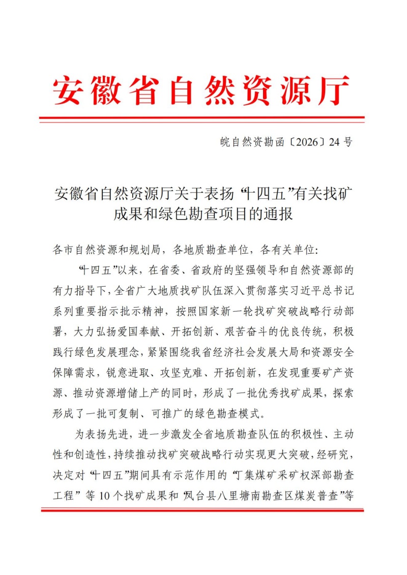 1787621473765994.jpg 1_副本.jpg